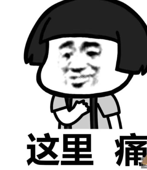 期末考试的麻烦