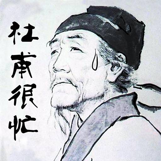 生于云端，才能为王