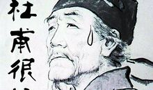 出身是浮云，能力是王道