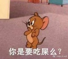 用鼠标聊天