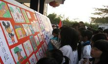 红领巾相约中国梦