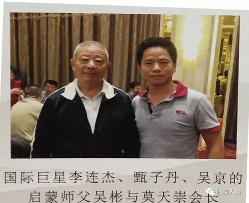 故乡与爱