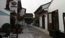 斜塘老街奇遇记