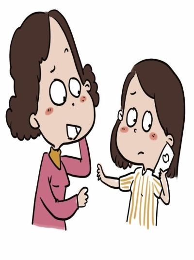 让我最生气的事情