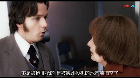我从未如此自豪