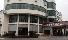 雨中的“杏林酒家”