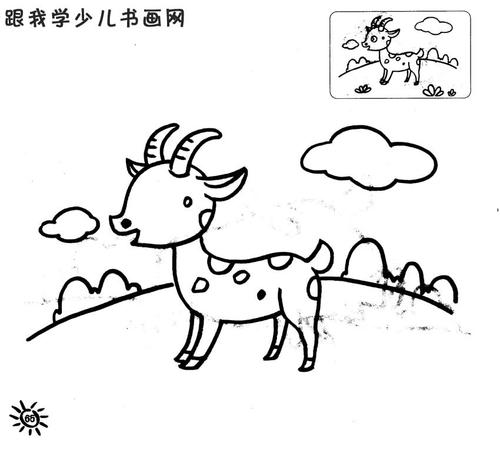 两只山羊过桥看图片和写词