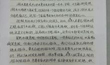 防溺水警示教育专题观后感