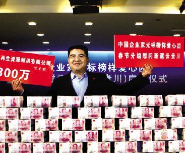 企业家，请不要再炫耀