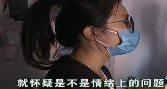 在深夜尖叫