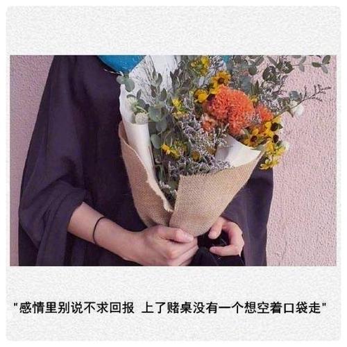 时间在我身边