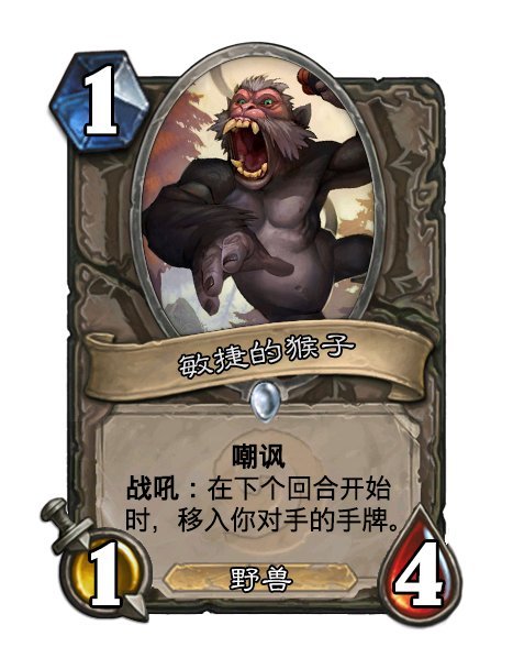 我想发明一个书包