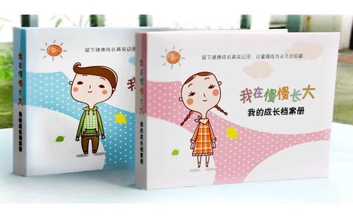我慢慢长大