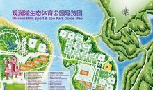 美丽的观澜中心公园