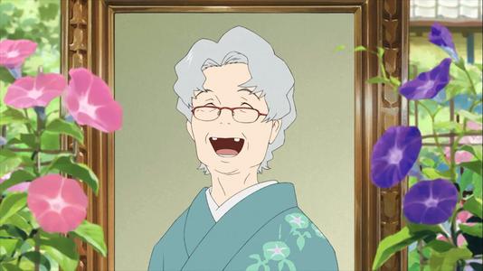 奶奶在我眼里