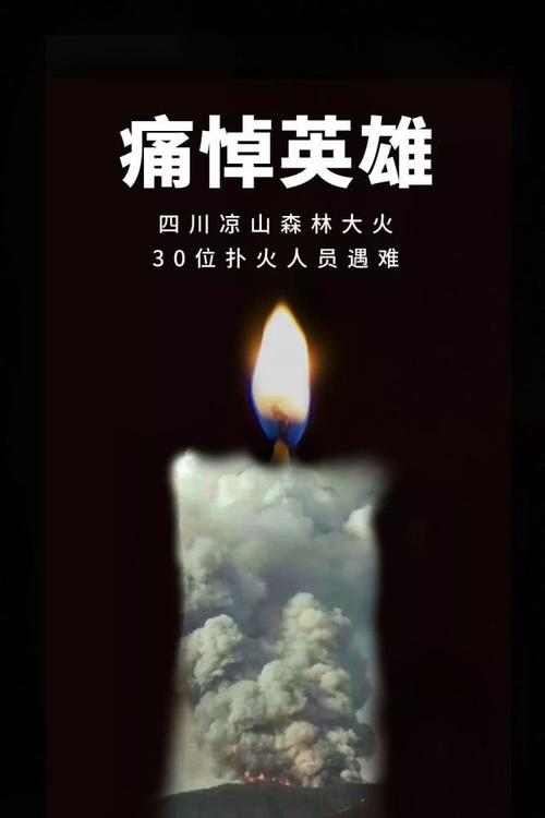 承重使生活更精彩