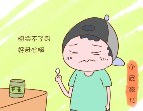 顽皮的兄弟