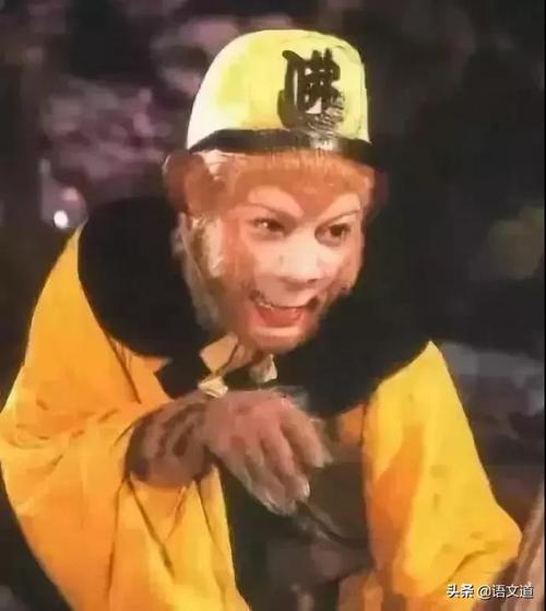 勇往直前