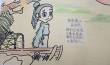 诗歌，伴我成长