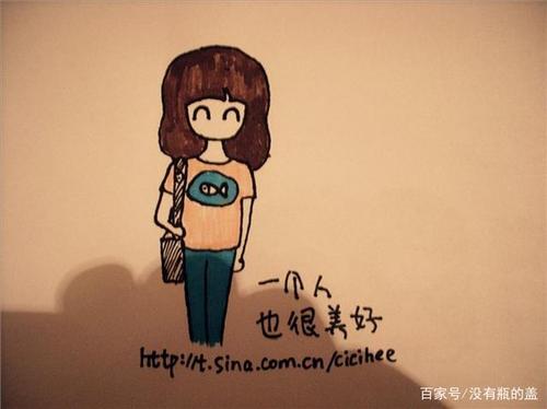 我越成长，就越感激