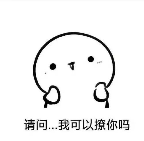 在我班上告诉你“多一点”和“少一点”