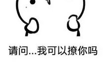 告诉你我班的“一多”与“一少”