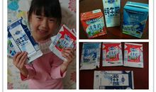 我当了一次鲁侯