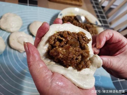 我的学习朋友