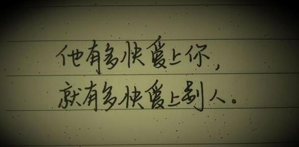 写一些东西给一个人
