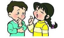 我是个诚实的孩子