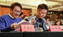 我们班的“杜海涛”