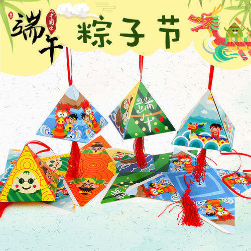 ong子香囊