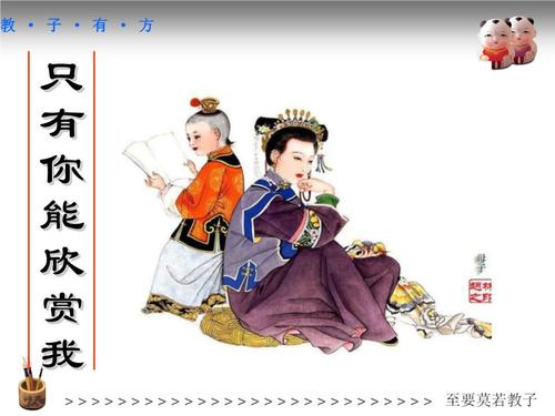 阅读后只有你能体会我的感觉