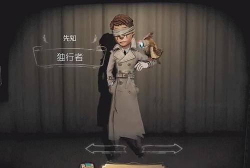 蹒跚学步的孤独