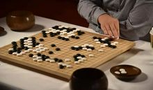 围棋大战