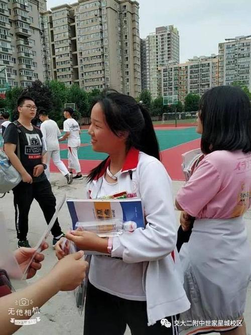 我的主人