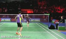 关于羽毛球的辩论会