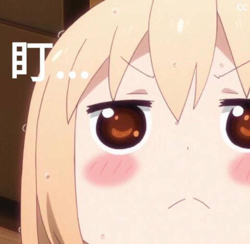 从那时起，我不再懒惰