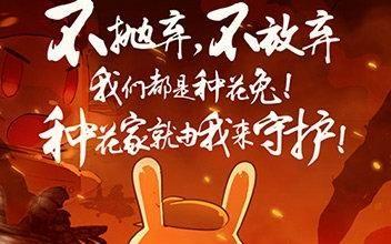 我们班上的那些东西