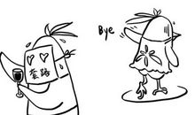 我班的”一多”与”一少”