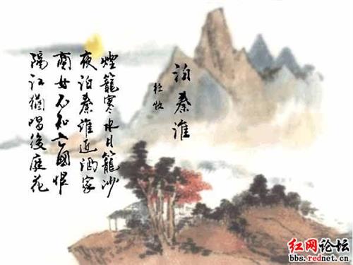 清明节的忧郁