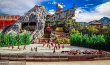 冒险的激流勇进