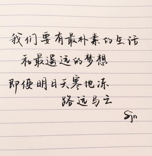 生活需要比较