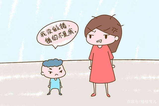 我的“口头禅”