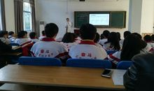 校园课钟的声音