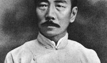 我最喜欢的作家——鲁迅