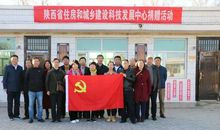 席麻湾镇政府一日游