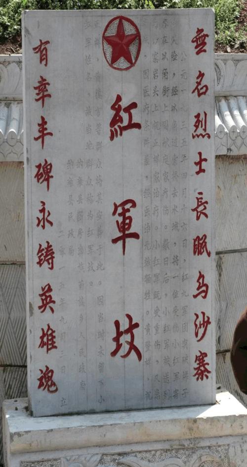 感恩节历史