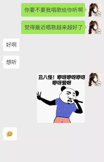 昨天，我梦到了