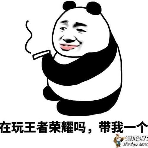 幸福是最重要的